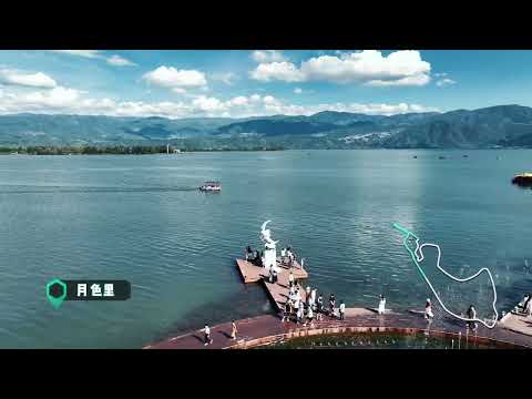 Video lomba Maraton Lahan Basah Xichang Qionghai 2026