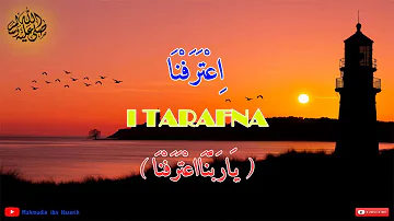 Ya Rabbana Tarafna - Sholawat Penenang Jiwa