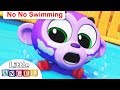 No No Swimming, Safety Tips with Milo the Monkey | Kids Songs and Nursery Rhymes by Little Angel