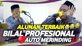 BARU!! ADZAN TERMERDU BILAL INDONESIA, IRAMA PALING POPULER SEPANJANG MASA ماشااله || AFRIZAL