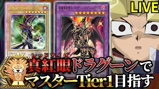 あまくだりの配信のサムネイル画像