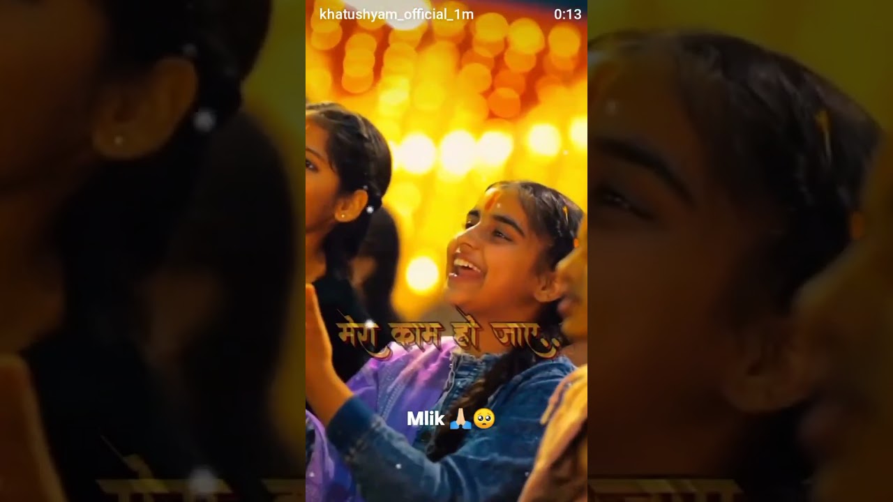 Jai shree shyam 🥺🙏🏻