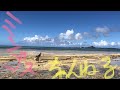 ミンゴスちゃんねる１回目　＃歌ってみた　お風呂場で。