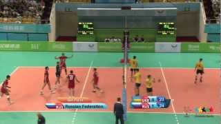 26th SU Shenzhen (CHN) - Finals Men's Volleyball - August 22nd, 2011