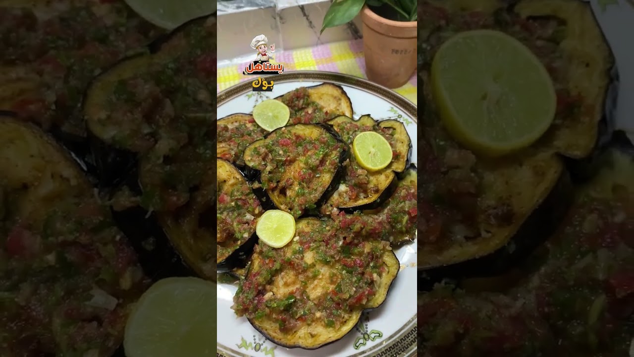 تعالوا نسمع حكاية من حكايات الزمن الجميل واحنا بنجهز اكلاتنا يسعد مساكم بكل خير وسعادة 