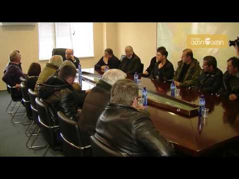 \"ამი2014\"-ის მუშების საქმეს პროკურატურა გამოიძიებს