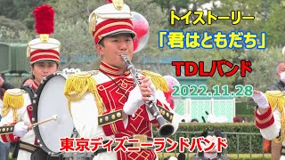 トイストーリーでクリスマス🎄　東京ディズニーランドバンド　2022.11.28　TDL　Tokyo Disneyland Band