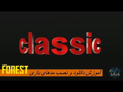 آموزش دانلود و نصب چیت و مد های بازی  