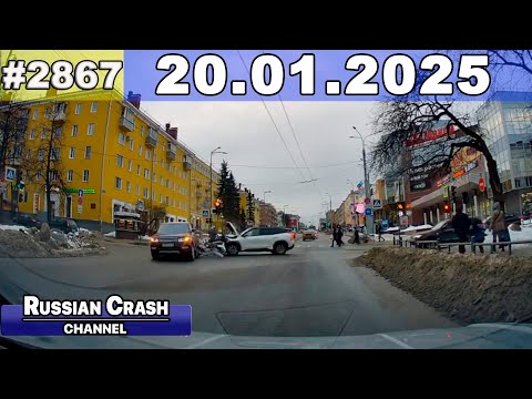 ДТП. Подборка на видеорегистратор за 20.01.2025 Январь 2025
