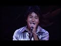 ぼくが地球を救う〜Sounds Of Spirit〜 [Live in Performance “Save Our Souls”]
