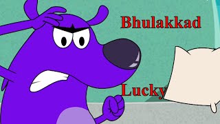 Bhulakkad Lucky Ep 45 Pyaar Mohabbat Happy Lucky Indian Indian  Cartoon Show