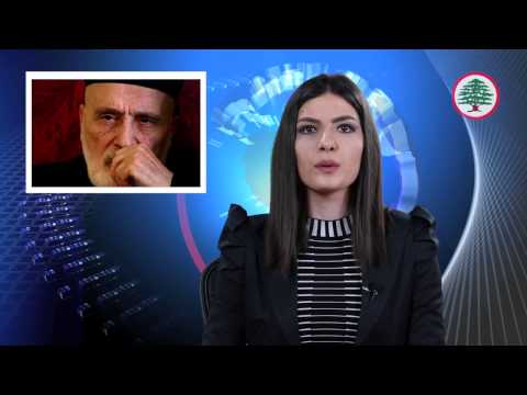 في النشرة المسائية: 4 تحيات في "14 آذار"