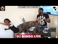 2020 Afrobeat Mix By Dj Bongo Bongo Berlin Germany 2020 Afrobeat Mix By Dj Bongo Bongo Berlin Germany