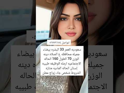 المملكة العربية السعودية اشتراك اكسبلور السعودية  لايك