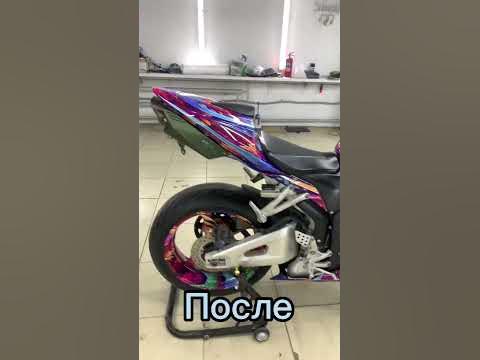 🎨Яркий мотоцикл для мото-леди👩🏻‍🎤 - YouTube