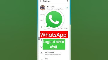 WhatsApp Logout करना सीखें New Update #whatsapp #brijtech #tricks