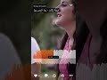 يايما روح الروح سميتو انا 