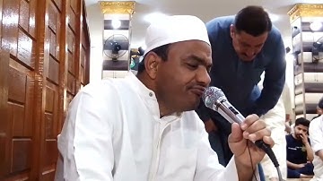 ملا عمر الويسي تلاوه من سورة آل عمران
