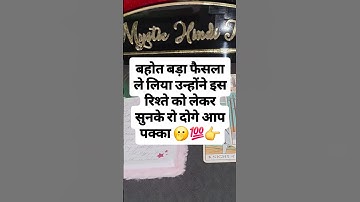 💗 UNKI CURRENT FEELINGS- HIS CURRENT TRUE FEELINGS- CANDLE WAX READING- HINDI TAROT READING TODAY