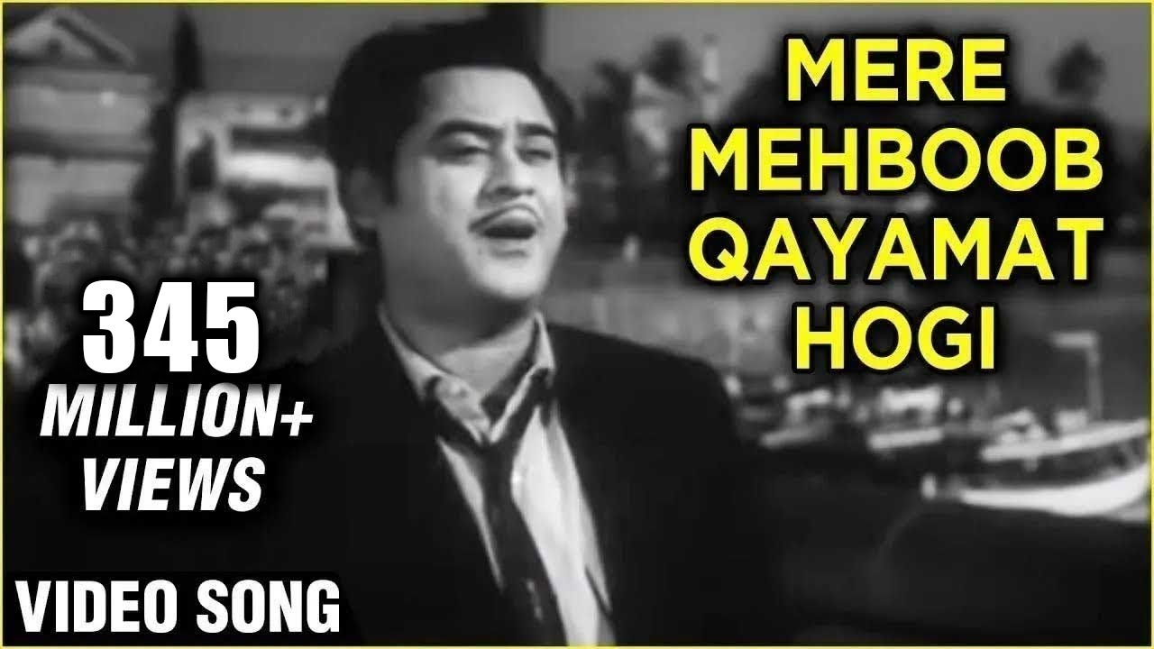  Mere Mehboob Qayamat Hogi (Original) - Mr. X In Bombay - Kishore Kumars Greatest Hits - Old Songs