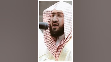 تلاوة مرئية سورة الحديد الآية ١٦ الشيخ بندر بليلة