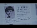 TXQ FICTION|神木隆之介 予告⑤
