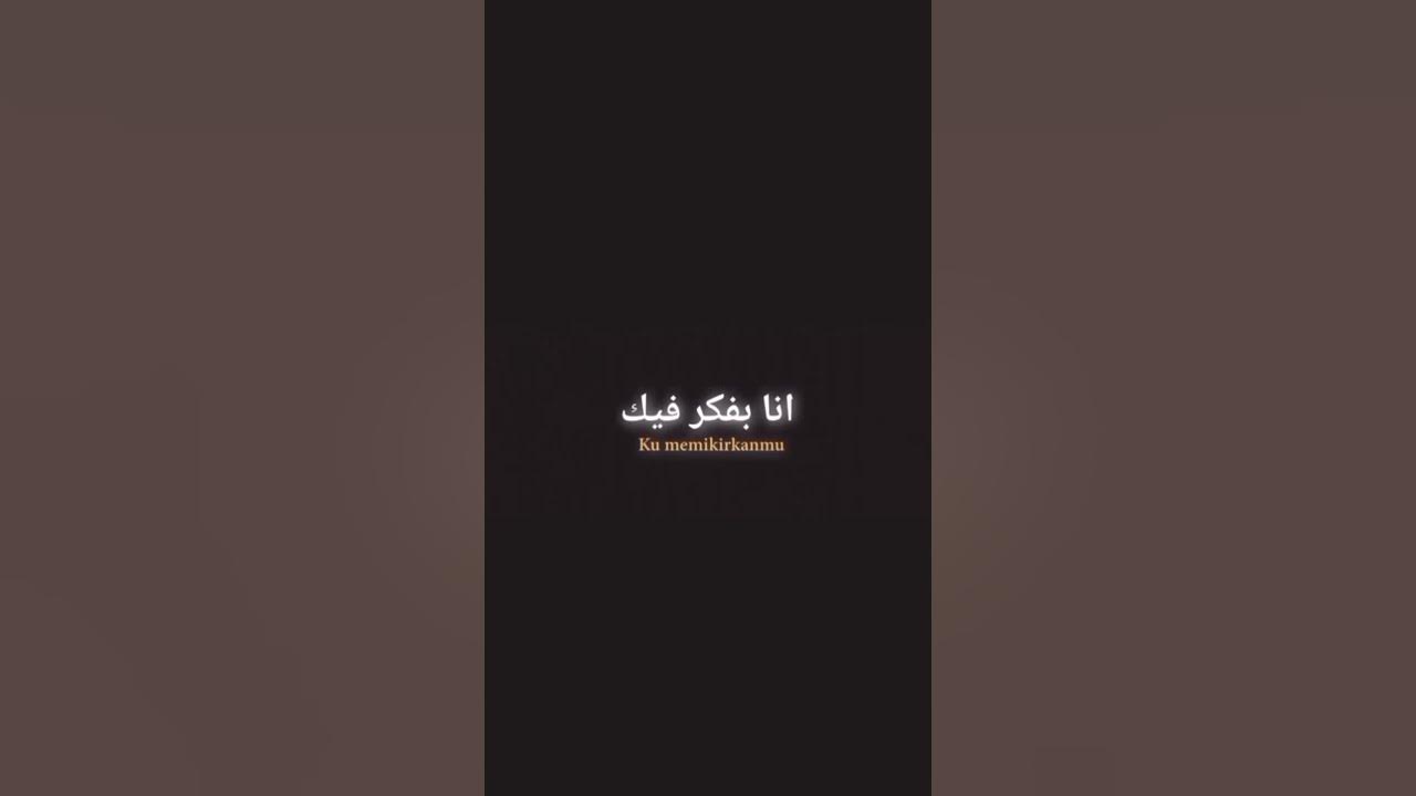Ya Ghayeb cover terbaru Ya Ghayeb cover terbaru