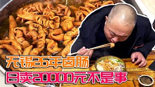 Wuxi’s 26year braised sausage, 130 yuan a catty, sells 20,000 yuan a day!