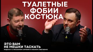 Первое заседание нового парламента: Костюк скандалит, перелалка Гросу и Чебана, одинокий Тарлев