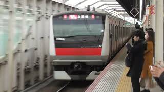 E233系5000番台ケヨ553+F53編成 通勤快速東京行 JR京葉線舞浜駅通過