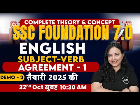 Subject-Verb Agreement of English | SSC Foundation 7.0 Batch | Demo 2 SSC 2025 ENGLISH BY ARSH MAM