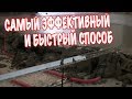 Все что нужно знать при установке маяков