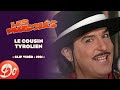 Capture de la vidéo Les Musclés - Le Cousin Tyrolien | Clip Officiel - 1991