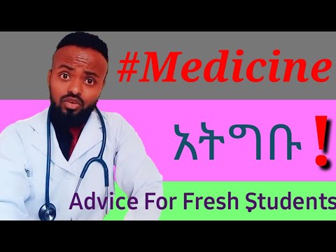 ቪዲዮ: በዚህ የፀደይ ወቅት ውሻዎን ከአለርጂ-ነፃ የሚያደርጉባቸው 5 መንገዶች