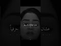 متزعلش ع ناس ماتسواش انت اللي اديتهم سعر لما كانوا بلاش