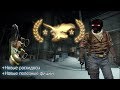 Life-Guide-Hack, как поднять беркута в CS:GO катая Офис?