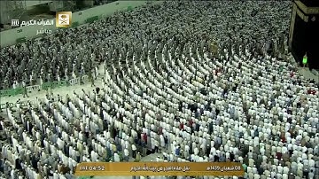 فجر الثلاثاء 8-8-1439هـ للشيخ عبدالله الجهني من سورة هود