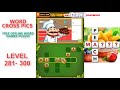 Word Cross Pics Level 281 300 Walkthrough SkillGameWalkthrough