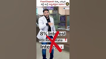 Best Investment Option to Earn Better Returns than Bank FD..!  #shorts #short #floatingbonds #fd