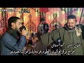 محمود السوهاجي افراح ابوتشت الطود فرحة ياسر عزت الحميدي محمود السوهاجي افراح ابوتشت الطود فرحة ياسر عزت الحميدي