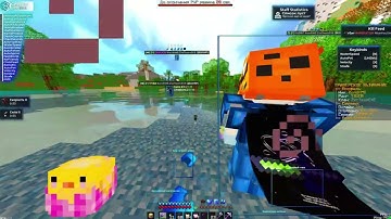 ГРИФ С ПАСХАЛКОЙ И ТИГРИНКОЙ НА REALLYWORLD С ЛУЧШИМ ЧИТОМ CELESTIAL RECODE