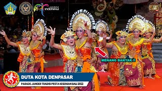 JANGER TRADISI SEKAA TERUNA DHARMA LAKSANA BANJAR KAJA PANJER - Pesta Kesenian Bali 2022