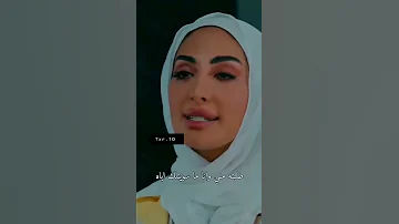 هل الغيرة المفرطة تقتل الحب جمان نور الغندور 