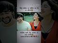 New 💫 Timli status 2025||Dj Remix 💗Gujarati Timli WhatsApp status 2025||Gujarati🤩 Whatsapp Status