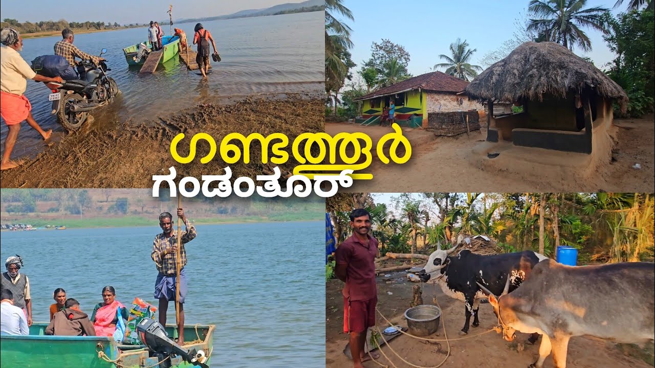 ഇവിടെ കള്ള്കുടി, കള്ള് വിൽപന നടക്കില്ല, നല്ലഅടി കിട്ടും