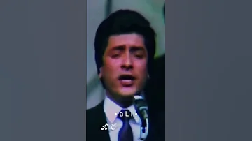 الفنان فؤاد غازي صبر ايوب 