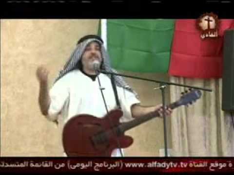 المتنصر حسين الامريكي من اصل فلسطيني وكيف ترك الظلام