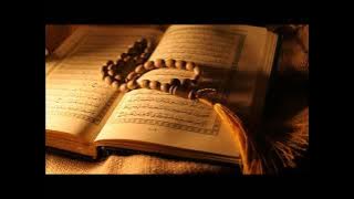 سورة الفاتحة - عبد الله بصفر | شبكة بسملة الإنشادية تقدم وحصريان