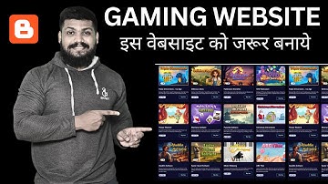 Blogger Gaming Website 2024 | Gaming Website In Blogger 2024 | Gaming Website kaise banaye blogger