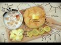 免烤箱 ♥ 用平底鍋就能變出超豪華5層鬆餅 (Pancake)